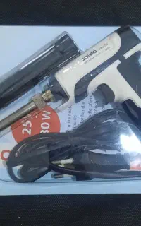هویه تفنگی سومو