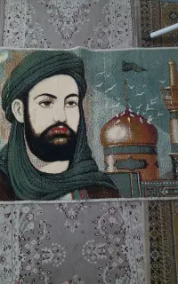 تابلوفرش
