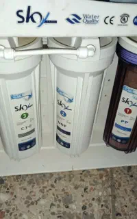 تسویه اب