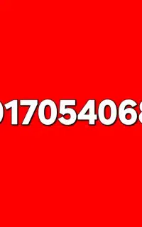 سیم کارت دائمی رند