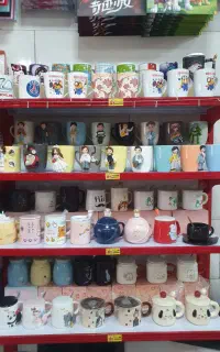 کادویی و دکوری میبد کانال ایتا