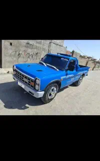 جابه جایی بار بانیسان