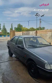 مدل ۸۵ بیرنگ