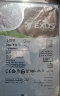هارد ۱۶ ترابایت Seagate Exos X16 ساتا پلمپ