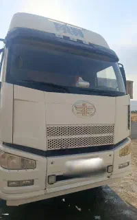 فاو جفت مدل ۹۷