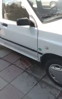 پرایدبیرنگ دوگانه کارخانه