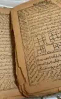 سرکتاب طالع