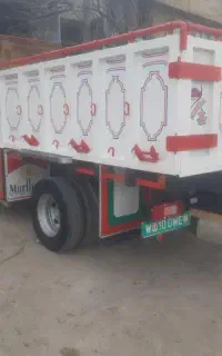 ۶ تن سه تیکه پلمپ سند تک برگ