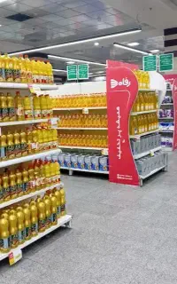 کارگر هستم