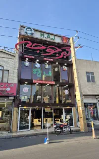اجاره رستوران در قلب بازار وحدت شهرک ولعیصر