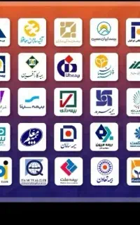 بدون چک و سفته بیمه کن