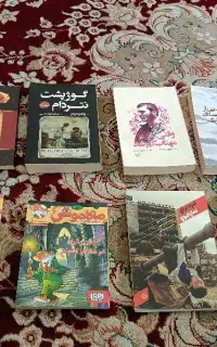 کتاب، رمان
