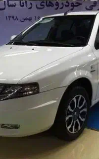 حواله سورن پلاس تحویل یک ماهه