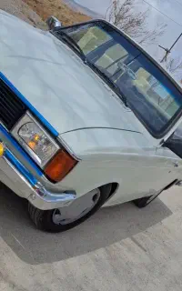 پیکان .79.عروسک