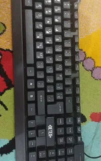 کیبورد نو