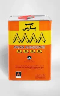 چسب 8888 - پارس - 13 کیلو