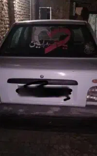 پراید صبا مدل ۷۷
