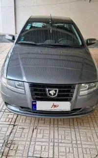 سورن پلاس ef7