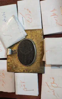 سر کتاب طا لع و....