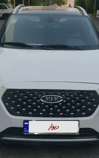 ام وی ام x22 pro اتوماتیک