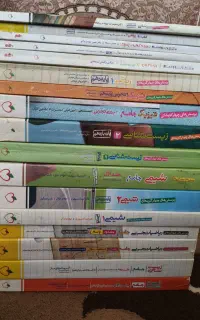 کتاب تست ، کتاب کار ، ماجرای من و درسام