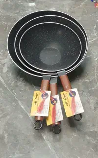 تابه وک ، تابه پاستا ، لوازم صنعتی آشپزخانه