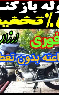 لوله بازکن فنرزن ارزان فوری 55٪تخفیف فاضلاب‌بازکن