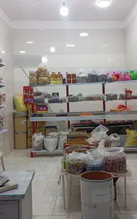 مغازه ادویه جات