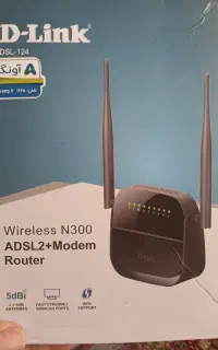مودم