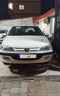 پارس اتومات بی رنگ