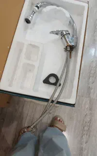 شیر نو هستش اشپزخانه