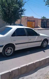 پارس سال