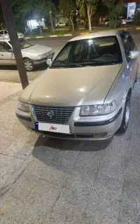 سمند