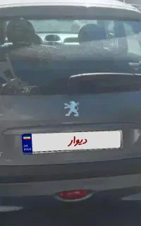 ۲۰۶