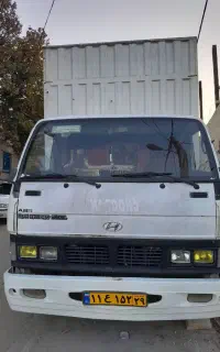 حمل بارباخاورهیوندا