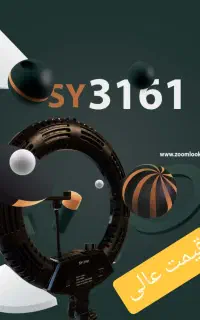 رینگ لایت ۱۰۰ وات