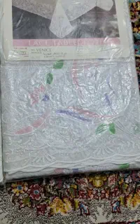 سفره ژاپنی قدیمی