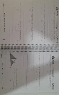 جزوه ریاضی عادی معین کرمی یازدهم تجربی و ریاضی