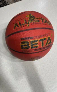 توپ بسکتبال