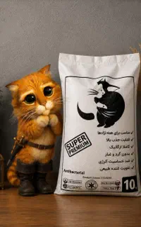 خاک گربه ۱۰ کیلویی سوپر پریمیوم،فیلم تست رو ببینید