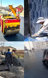 پیمانکارآسفالت تراشه ایزوگام(فروش نصب باقیمت مناسب