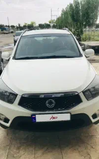 اکتیون 2014 فول بیرنگ