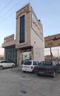 استخدام حسابدار