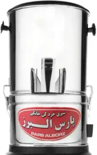 سبزی خردکن