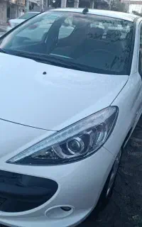 207تیوتری ۱۴۰۵