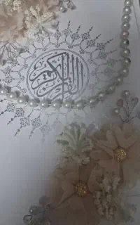 فال حافظ و غیر...