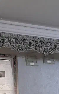 کتیبه پرده