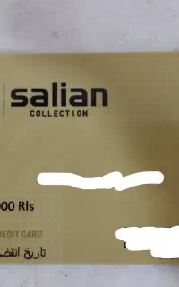 بُن پوشاک ۳۰ میلیونی