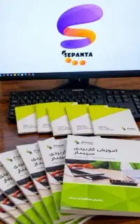 دوره جامع حسابداری+پکیج جامع سپیدار-آموزشگاه سپنتا