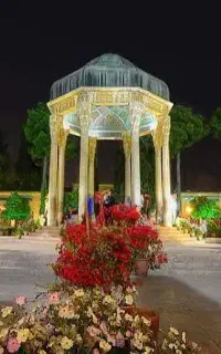 تور شیراز